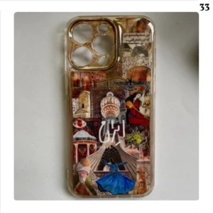 Iranian design mobile phone case