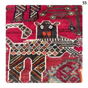 Antique handmade carpet image