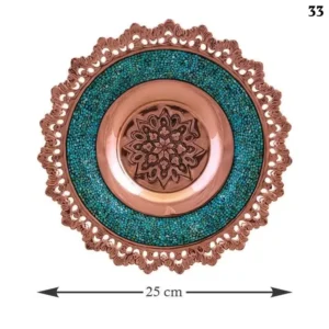 Engraved Openwork Copper Plate