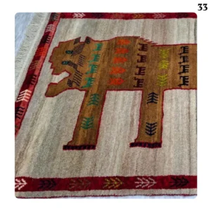 Handwoven Qashqai Gabbeh with Lion Stone Design