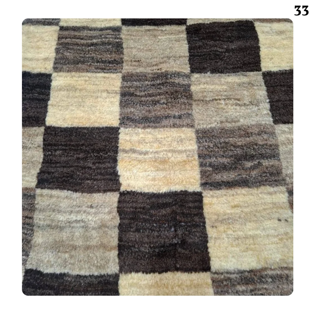 گبه دستباف قشقایی