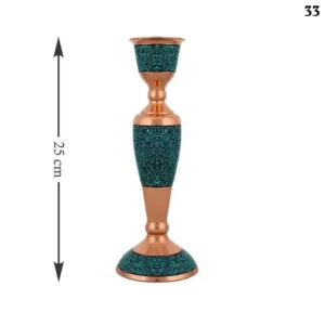 Turquoise Inlaid Candle Holder