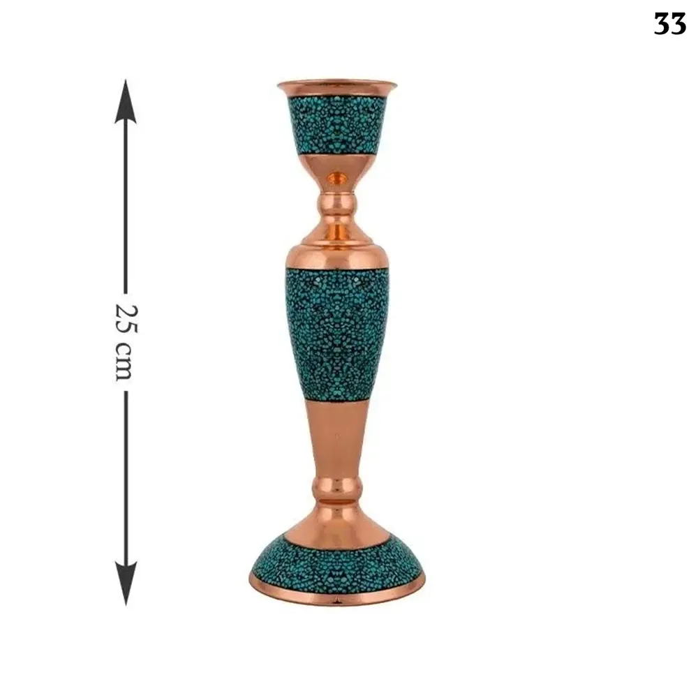 Turquoise Inlaid Candle Holder