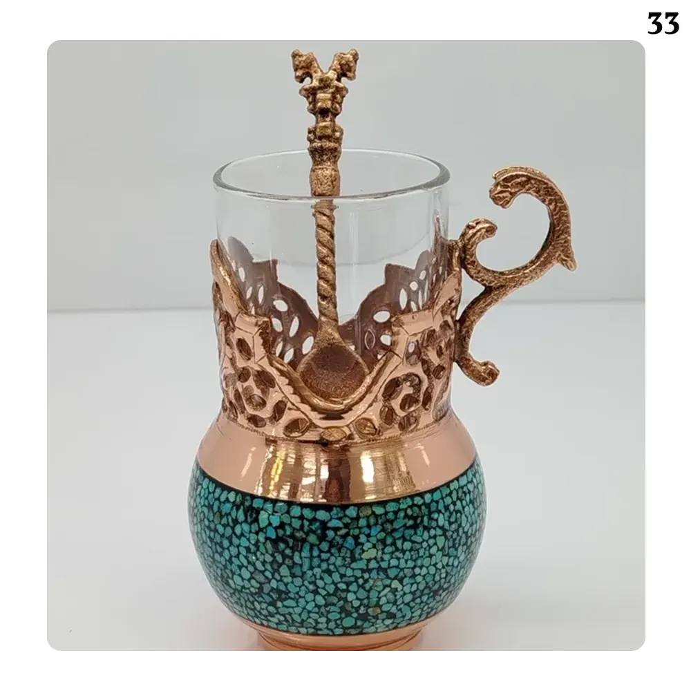 Turquoise Inlaid Galash